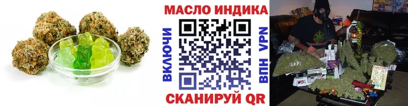 Cannafood конопля  гидра   дарк нет телеграм  Шенкурск 