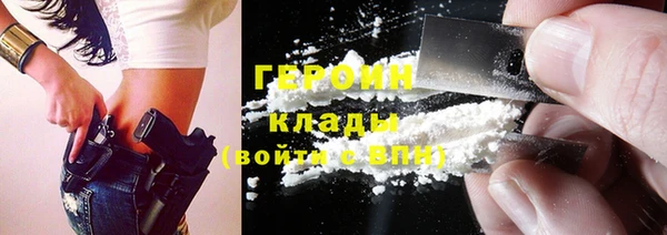 тгк Лиски