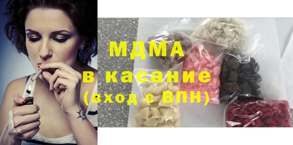 амф Лихославль