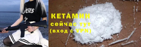 амф Лихославль