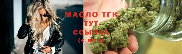 каннабис Липки