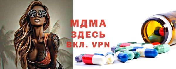 наркотики Алагир