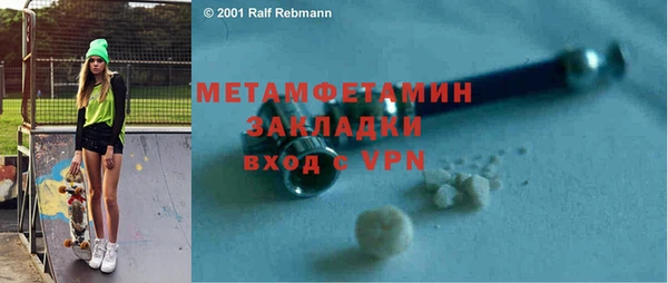 каннабис Липки