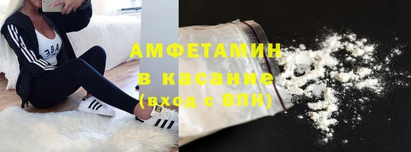 каннабис Липки
