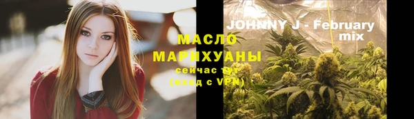 амф Лихославль