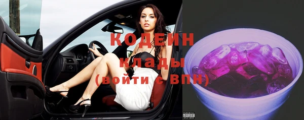 каннабис Липки