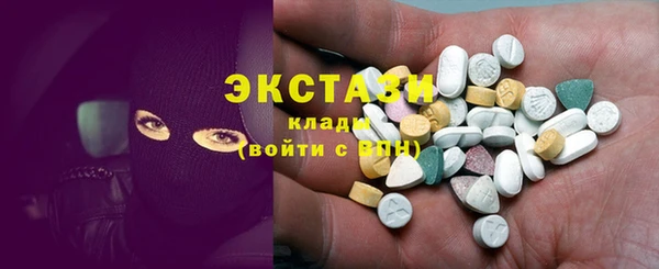 амф Лихославль