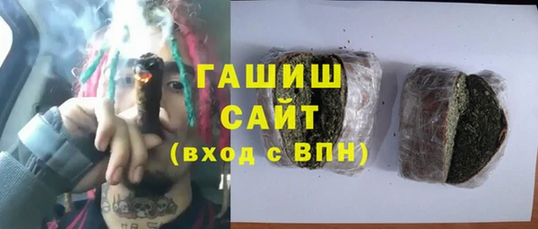 амф Лихославль