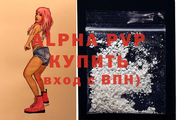 каннабис Липки