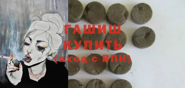 каннабис Липки