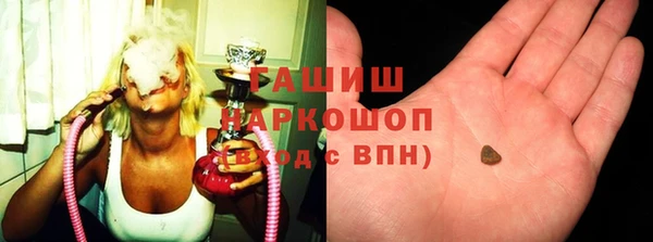 амф Лихославль