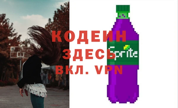 тгк Лиски