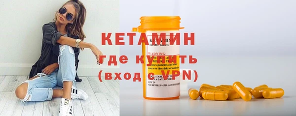 альфа пвп VHQ Майский