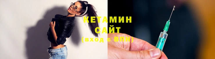 амф Лихославль