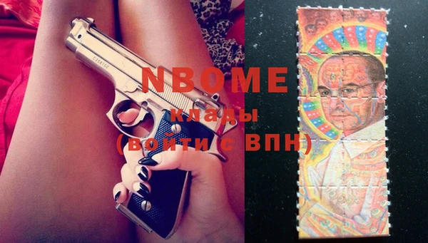 амф Лихославль