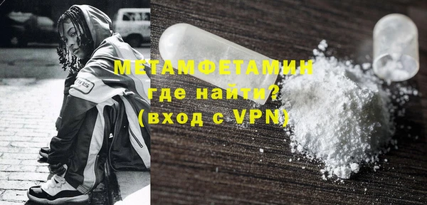 тгк Лиски