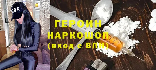 каннабис Липки