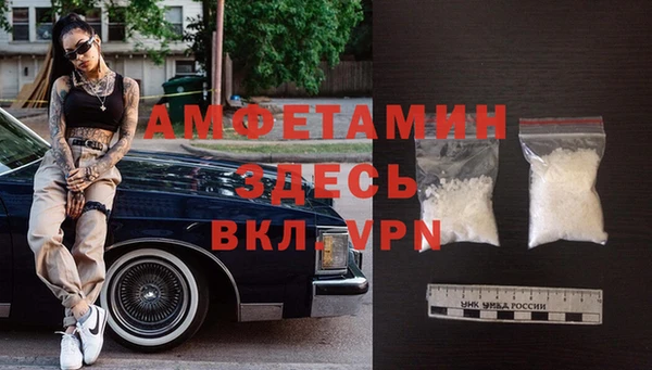 каннабис Липки