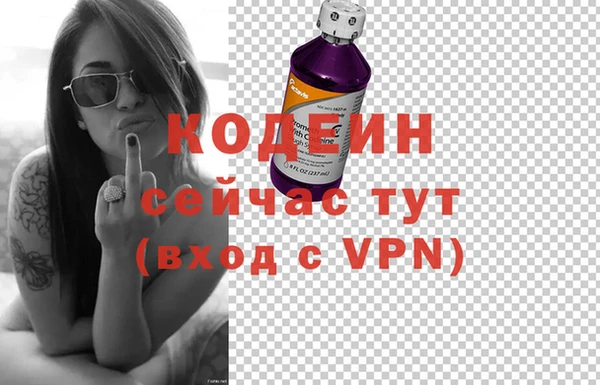 каннабис Липки