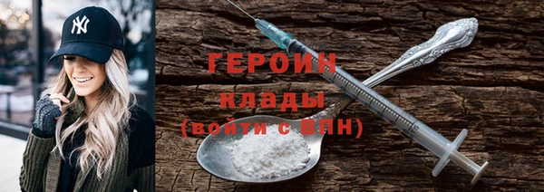 амф Лихославль