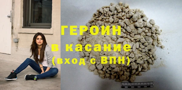 каннабис Липки