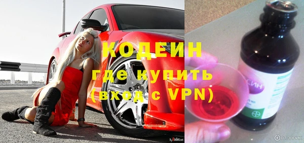 тгк Лиски