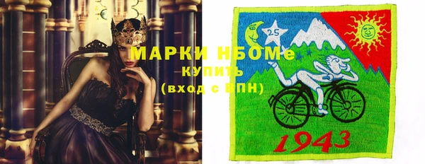 амф Лихославль