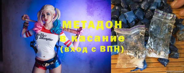 амф Лихославль