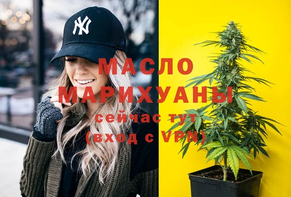 амф Лихославль