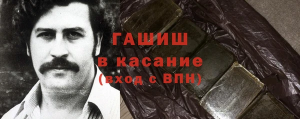 амф Лихославль