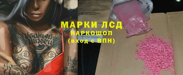 каннабис Липки