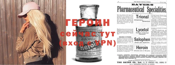 каннабис Липки