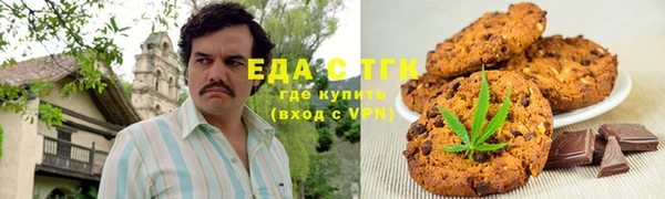 альфа пвп VHQ Алапаевск