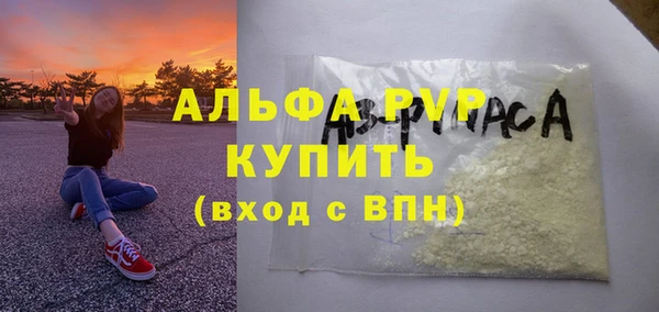 каннабис Липки