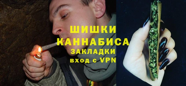 круглые Магас